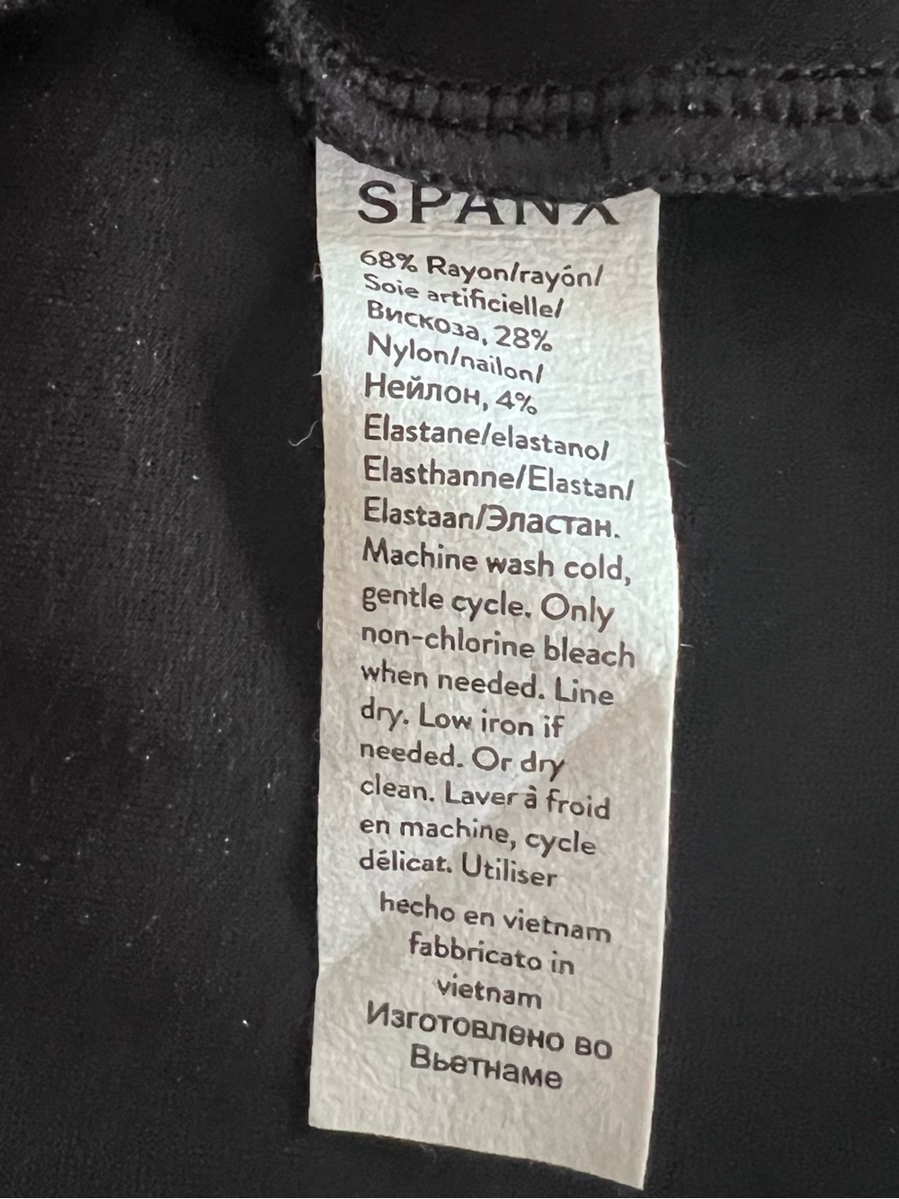 SPANX Black Short Sleeve Crewneck Top - Picture 5 of 6